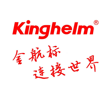 Kinghelm 2.54mm Pin Header Connector 2x40P 3A KH-2.54PH90-2X40P-L13.8.18.8